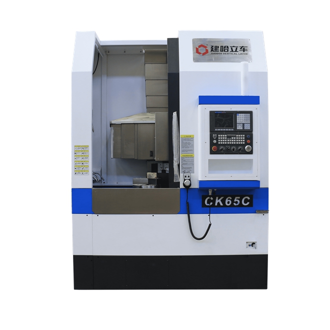 CK65C数控立车厂家