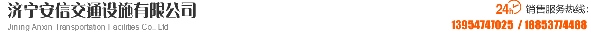 英国上市公司官网365